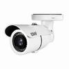 DWC-B6563WTIRW Digital Watchdog 2.7-13.5mm Varifocal 20FPS @ 5MP Outdoor IR Day/Night WDR Bullet HD-TVI/HD-CVI/AHD/Analog Security Camera 12VDC/24VAC