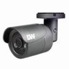 Show product details for DWC-MB75Wi4TDMP Digital Watchdog 4mm 10FPS @ 4MP Outdoor IR Day/Night WDR Bullet IP Security Camera 12VDC/POE