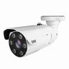 DWC-XSBA05MiM Digital Watchdog 6-50mm Motorized 30FPS @ 5MP Outdoor IR Day/Night WDR Bullet IP Security Camera 12VDC/PoE