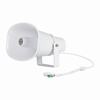 Show product details for GV-IPSH30 Geovision 30W Outdoor Network Horn Speaker