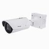 Show product details for IB9387-LPR-V2 Vivotek 2.7~13.5mm Motorized 30FPS @ 5MP Outdoor IR Day/Night WDR LPR IP Security Camera 12VDC/24VAC/PoE