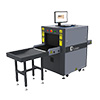 Show product details for LD5030 ZKTeco USA Pseudo-color Single Energy X-Ray Inspection System 
