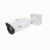 TB9331-E-19MM Vivotek 19mm 30FPS @ 720 x 480 Outdoor Uncooled Thermal IP Security Camera 12VDC/24VAC/PoE