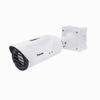 TB9331-E-8.8MM Vivotek 8.8mm 30FPS @ 720 x 480 Outdoor Uncooled Thermal IP Security Camera 12VDC/24VAC/PoE