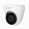 Show product details for UA-CR200F2 UVS Line 2.8mm 30FPS @ 2MP Outdoor IR Day/Night WDR Eyeball HD-TVI/HD-CVI/AHD/Analog Security Camera 12VDC