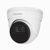 Show product details for UA-R200F2 UVS Line 2.8mm 30FPS @ 2MP Outdoor IR Day/Night WDR Eyeball IP Security Camera 12VDC/PoE