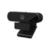 Show product details for UNEAR-V20 Uniview Unear V20 Webcam